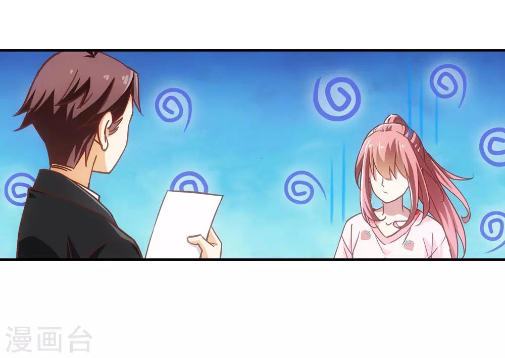 第16话15