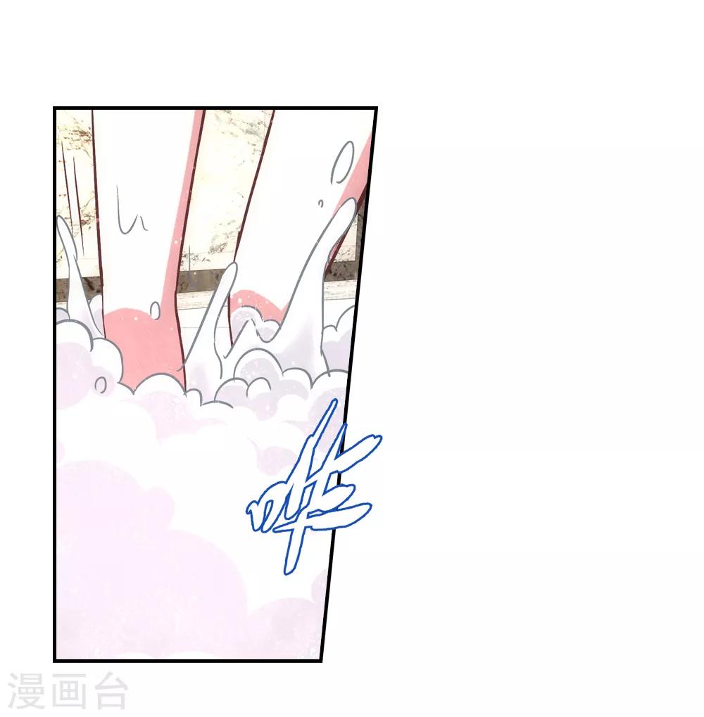 第48话2