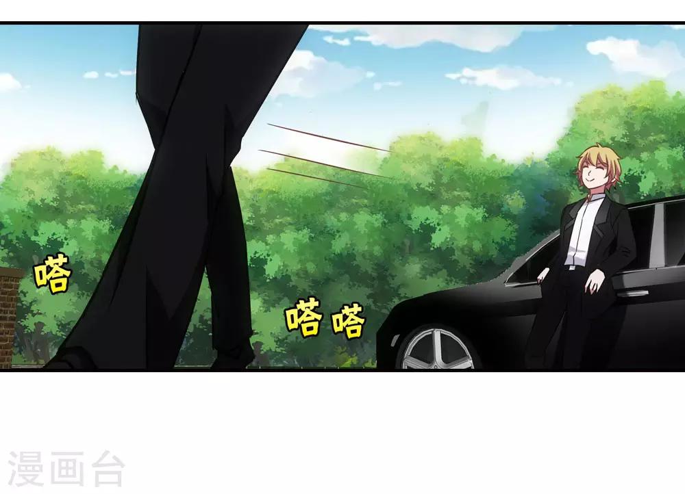 第15话16