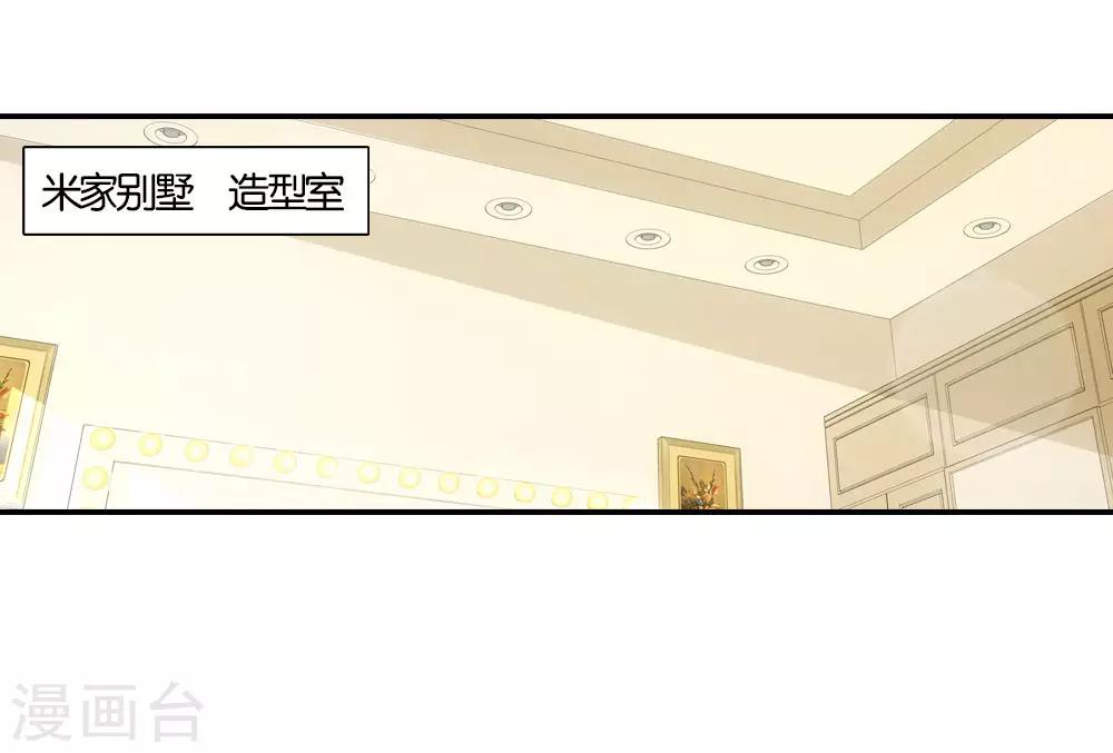 第11话0