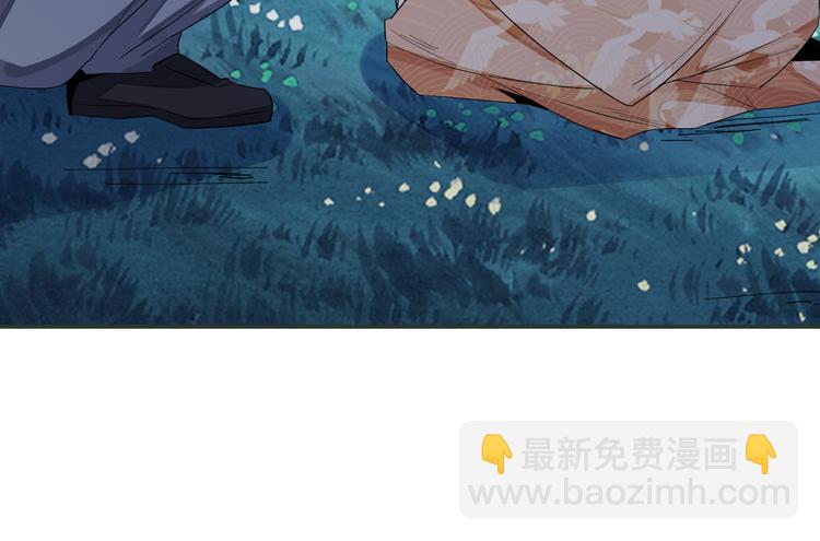 舔我干嘛？10