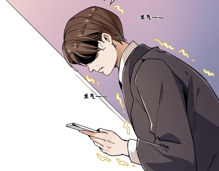 网红猫9