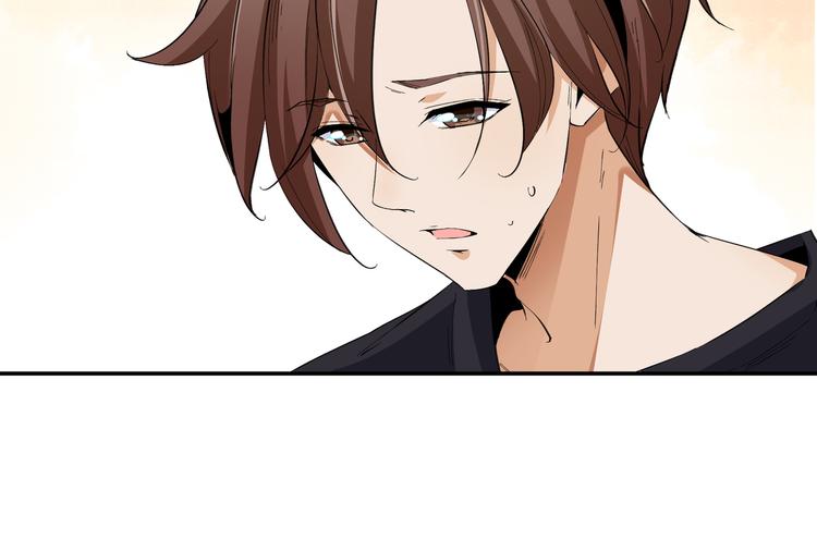 被盯上了28