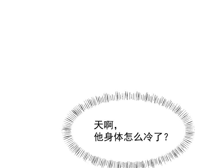 终于找到你了20