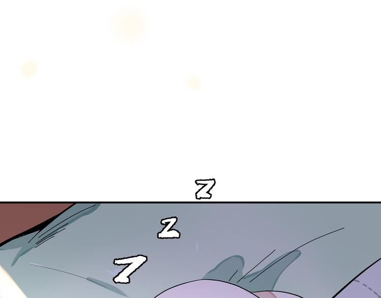 梦回23
