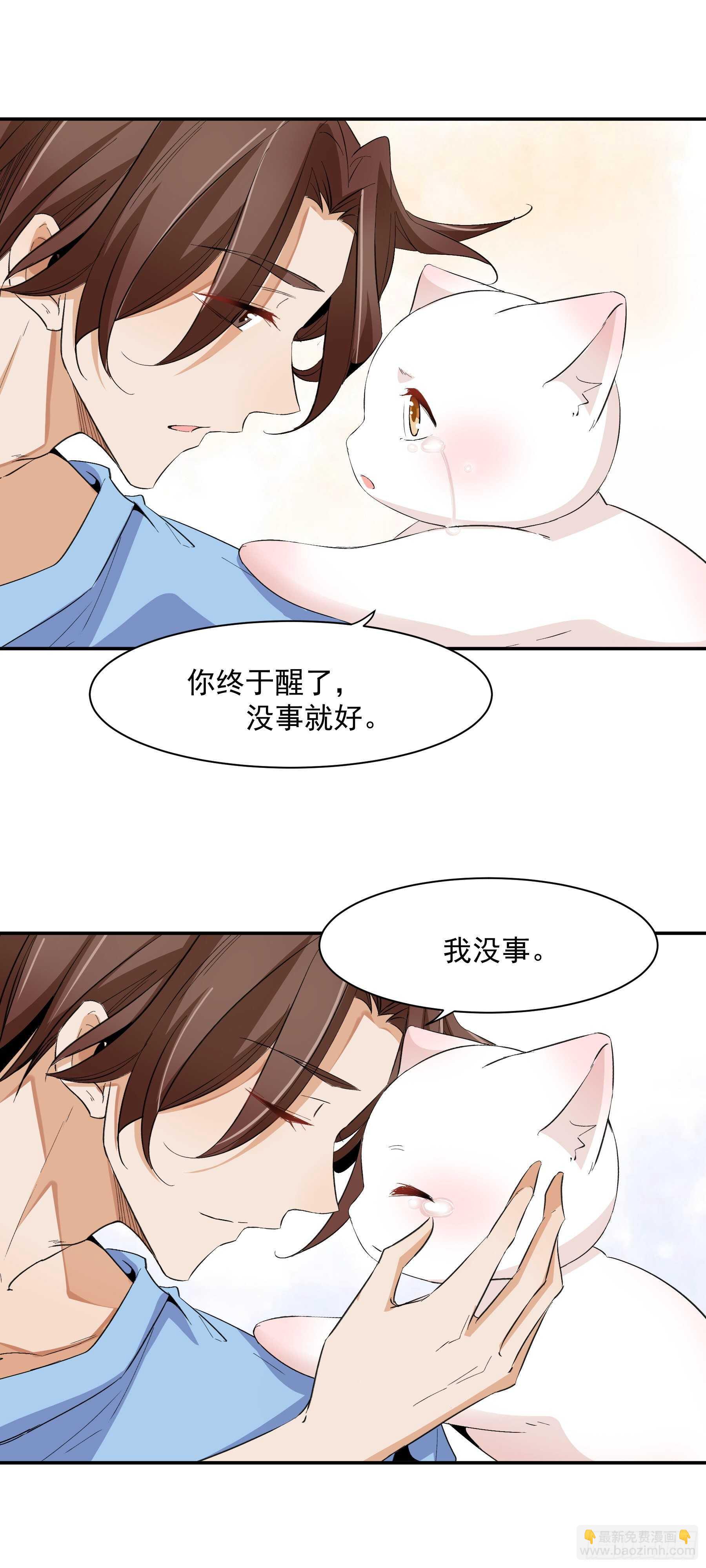 玉如意13