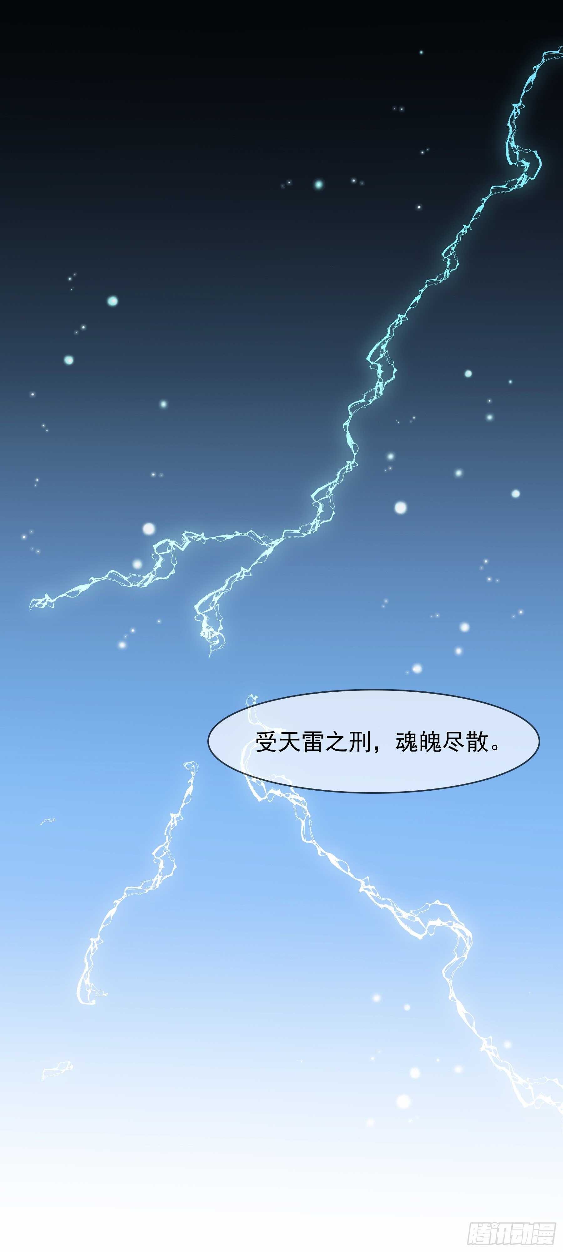 玉如意22