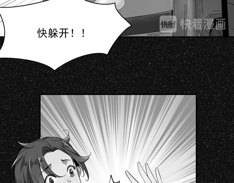 梦回39