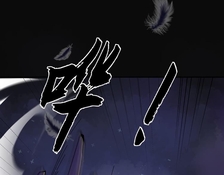 梦回8