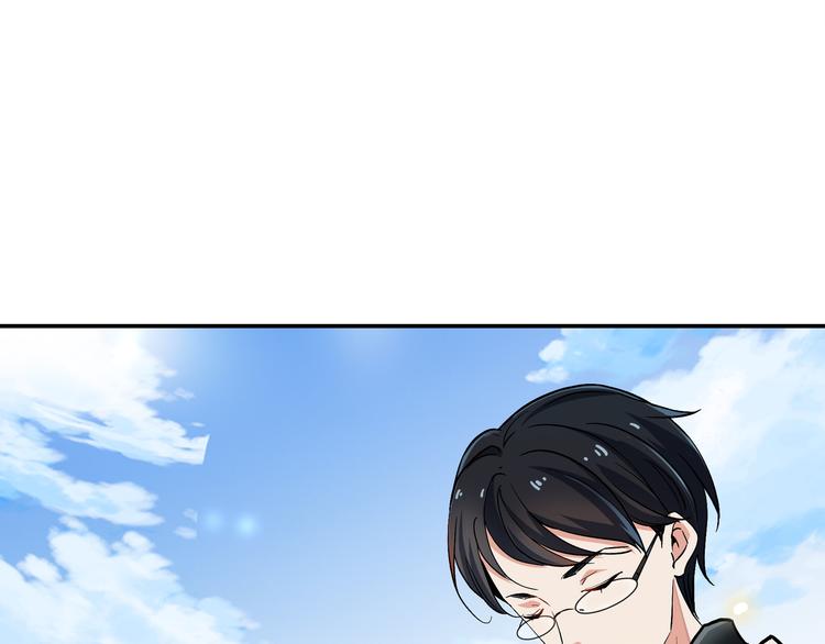 为了救你35