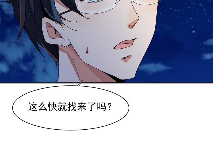 山雨欲来风满楼52