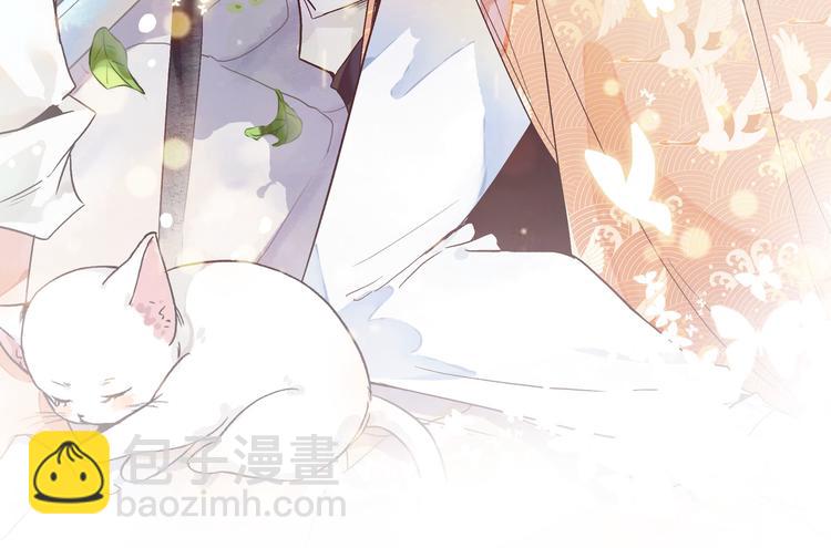 终于变成人了2