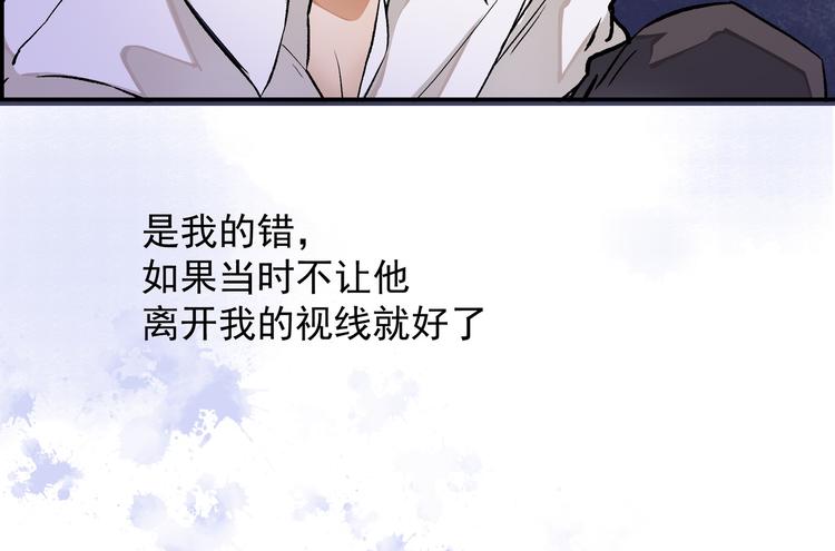 谋害一只猫58