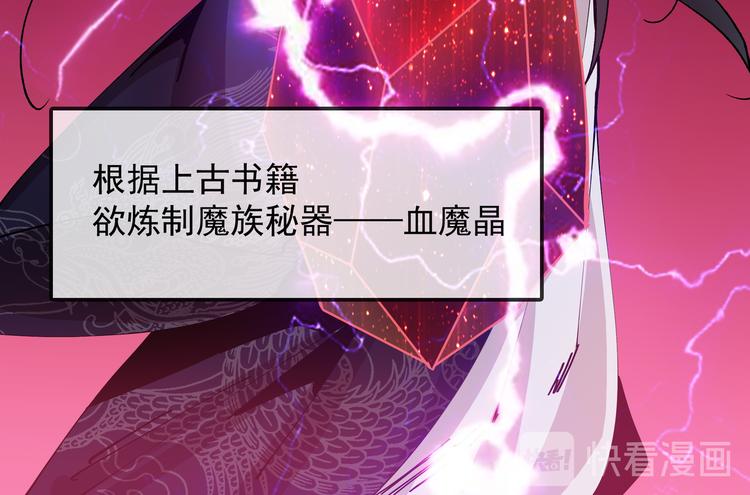 前世今生40