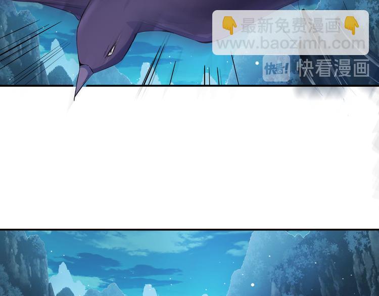 被盯上了21