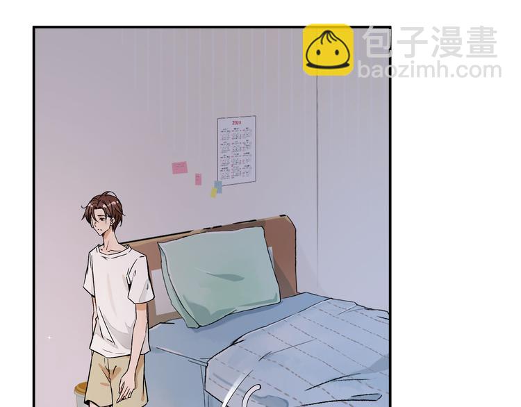 变不回来了41