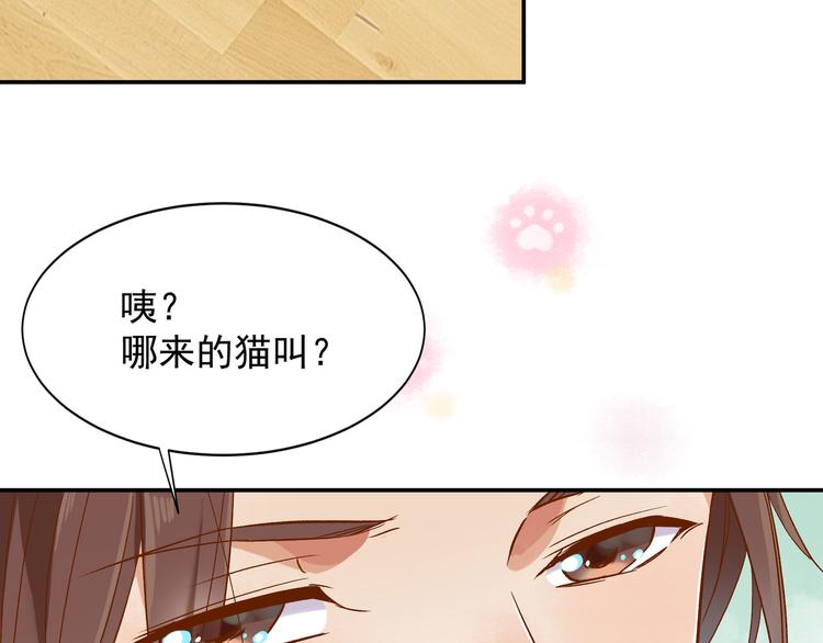 我抓到你了66