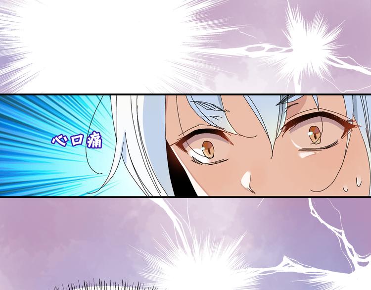 梦回50