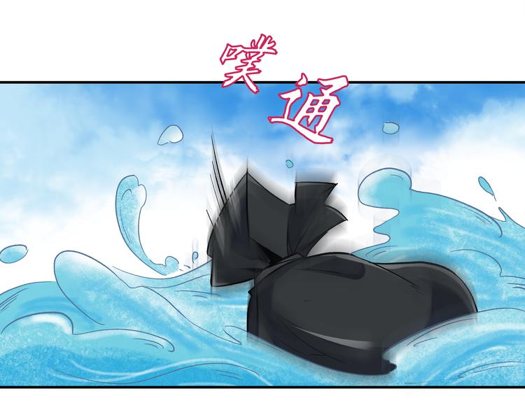 谋害一只猫41