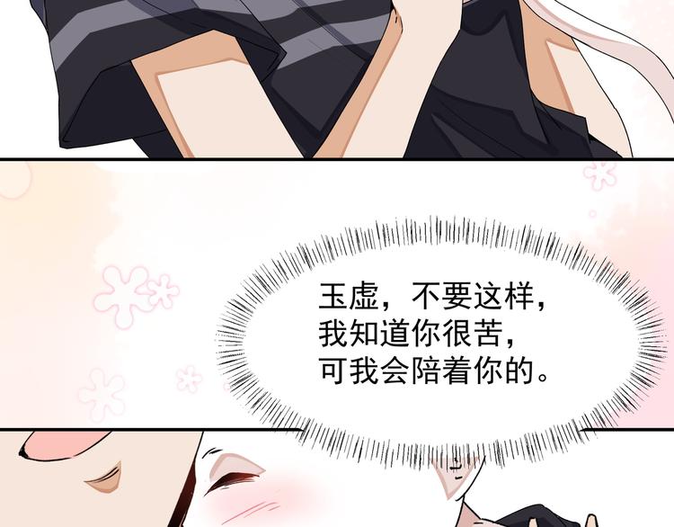 山雨欲来风满楼21