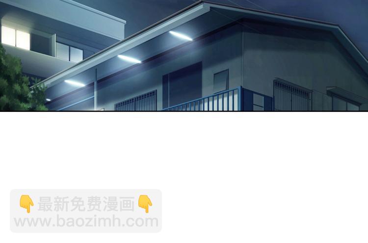 变不回来了7