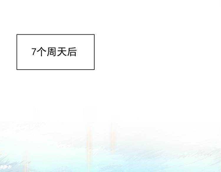 为了救你56