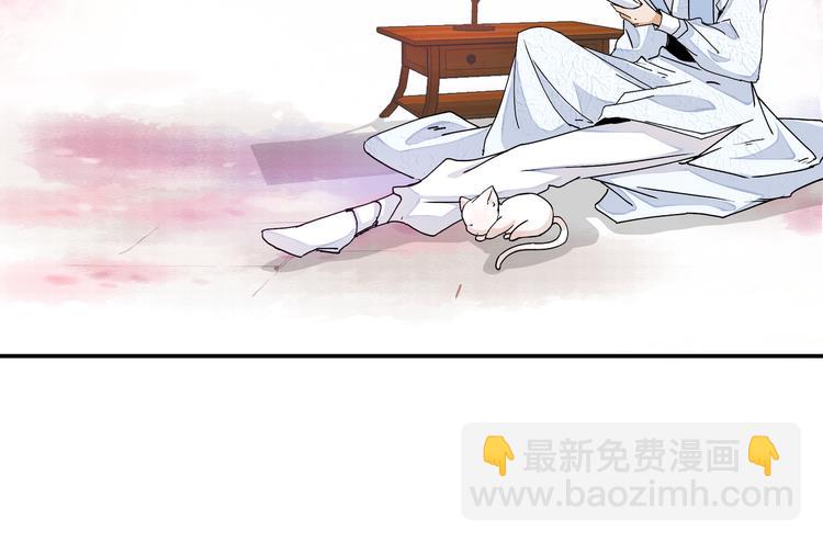 前世今生37
