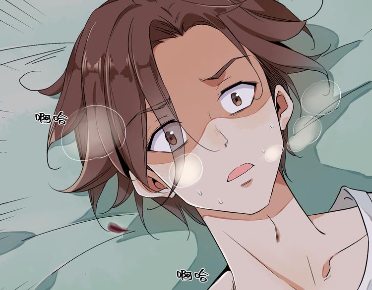 梦回15