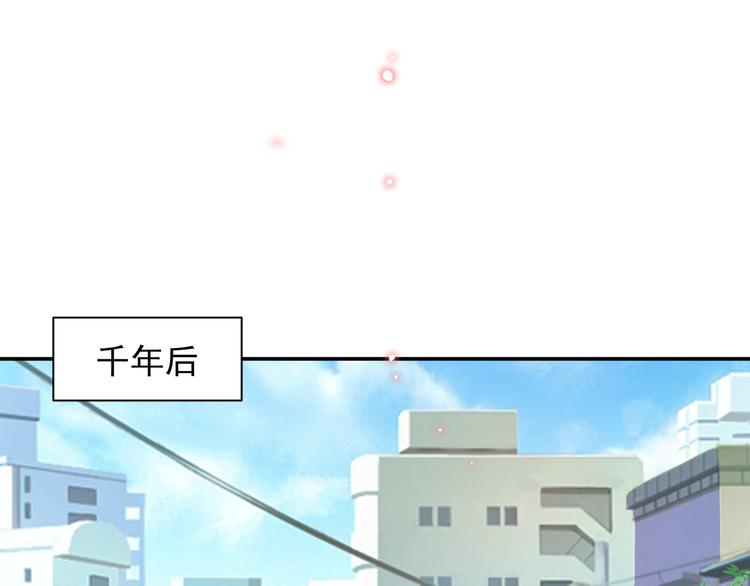 我抓到你了38