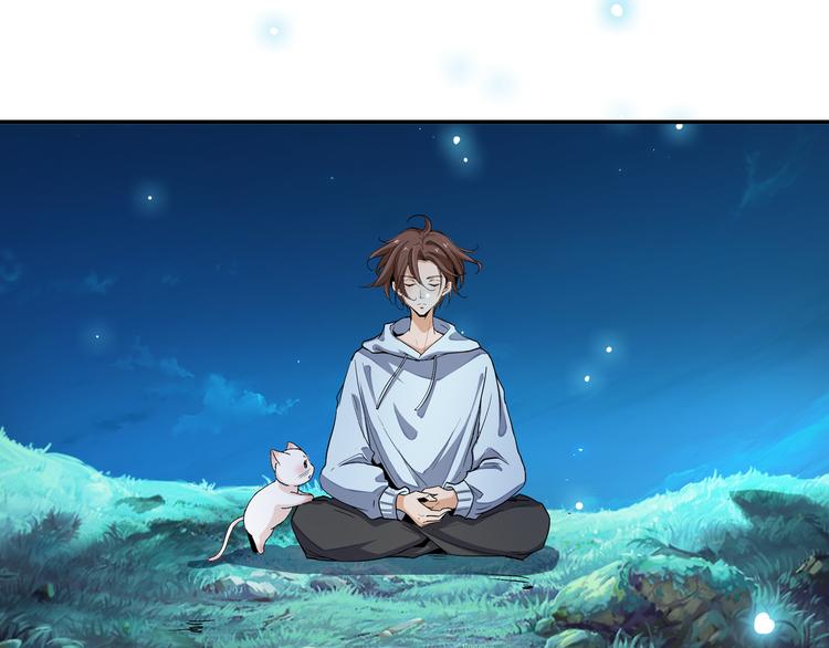 为了救你53