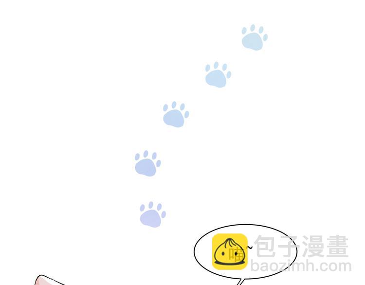 变不回来了26