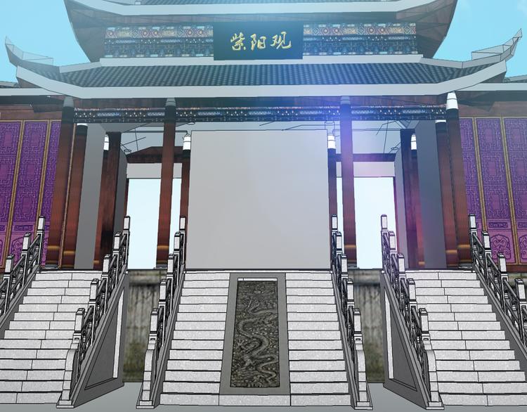 为了救你30