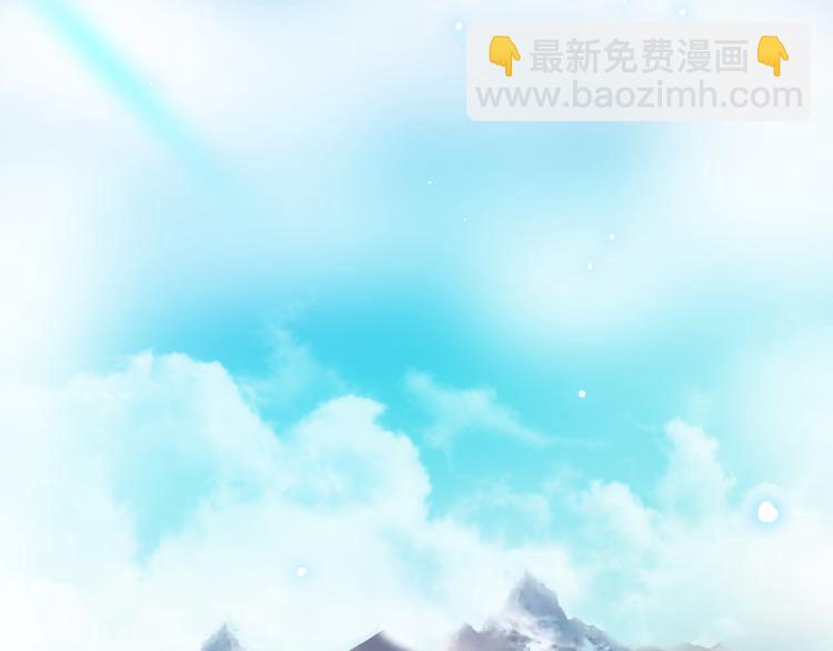 魂魄碎片59