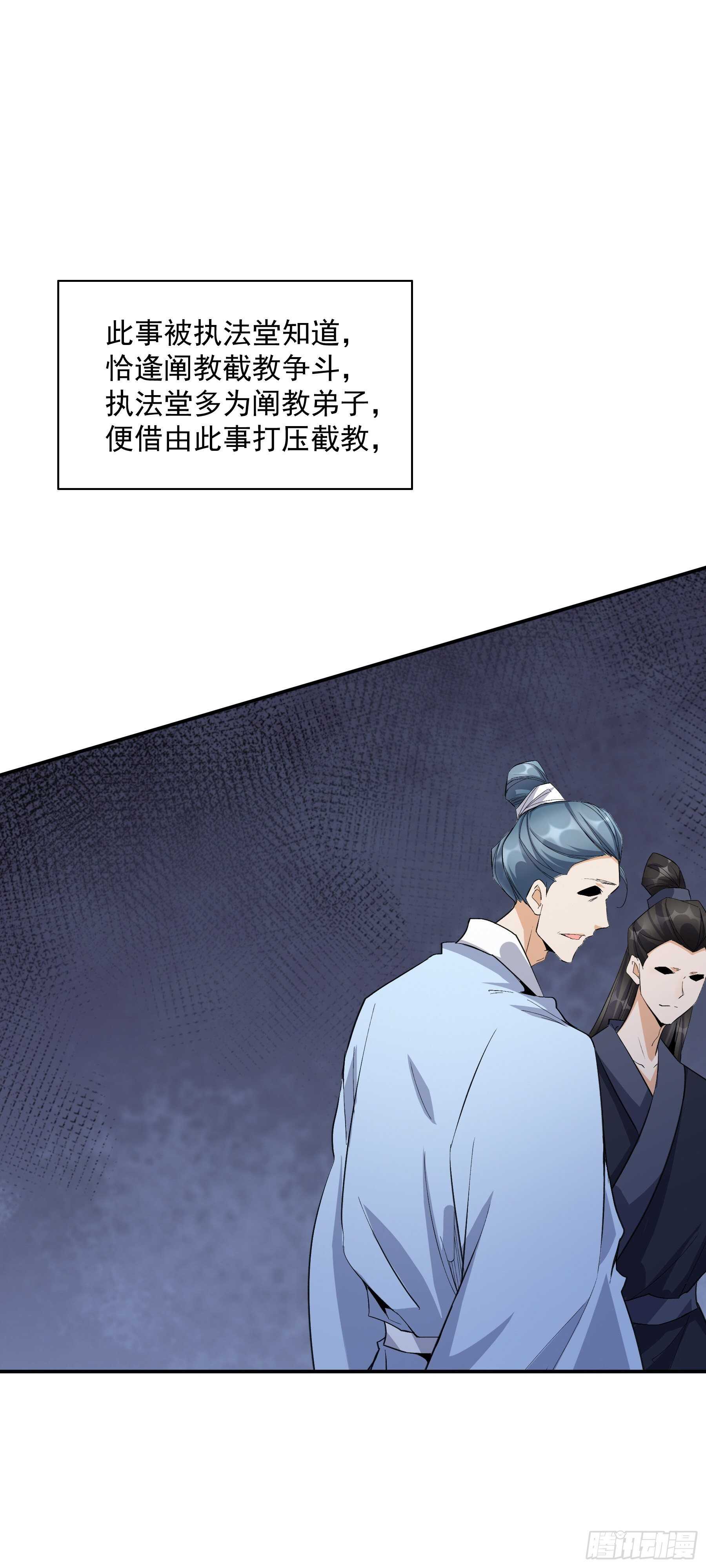 玉如意19