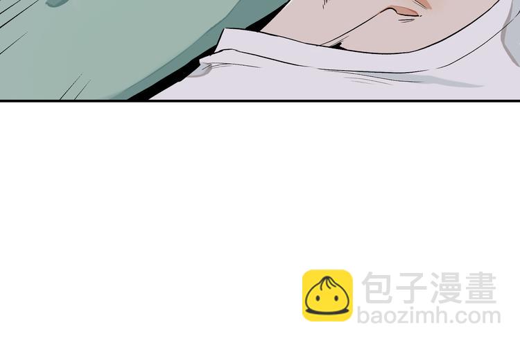 梦回16
