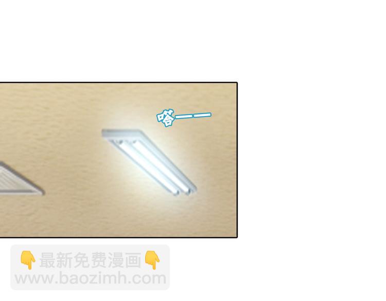终于找到你了11