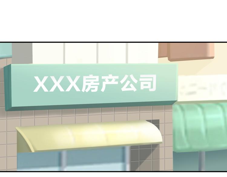 竟然开单了53