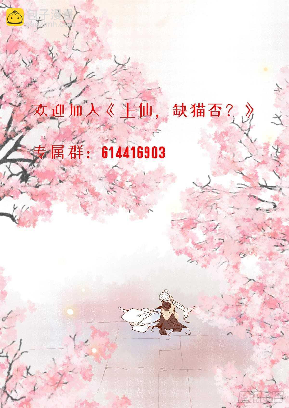 又一个碎片34