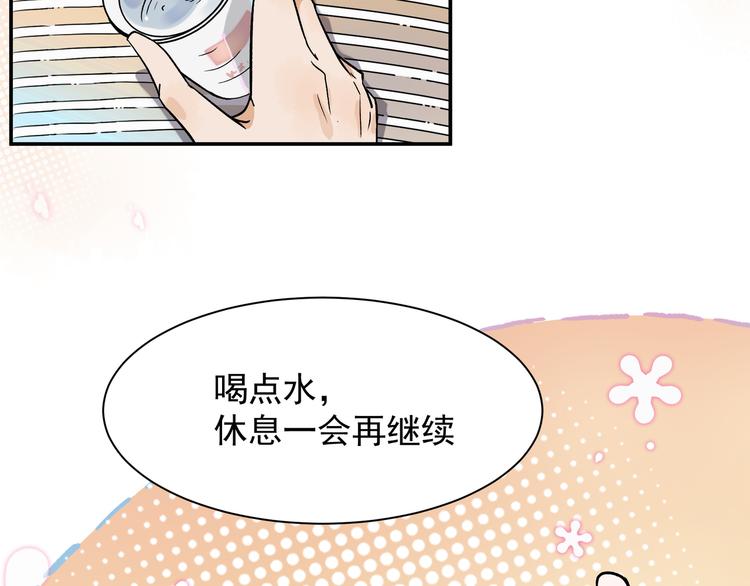 竟然开单了15