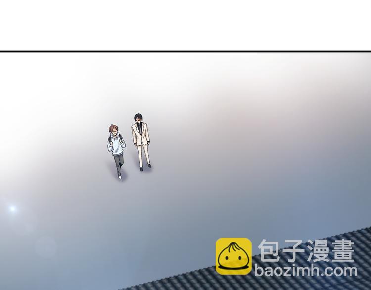 为了救你26