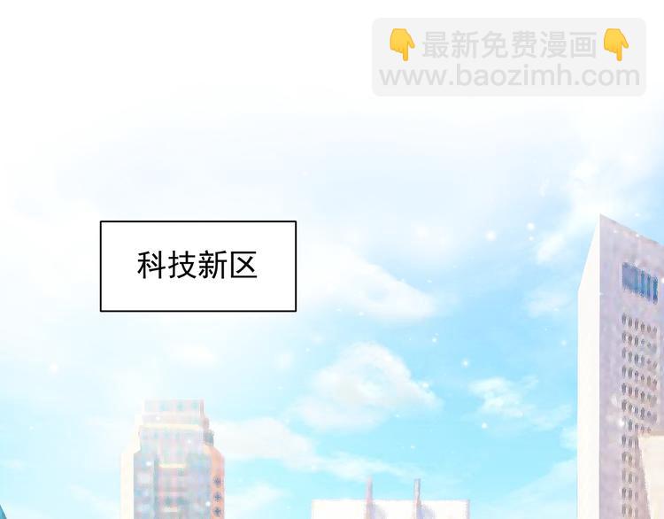 竟然开单了38