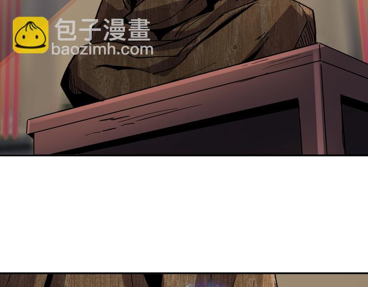 魂魄碎片51