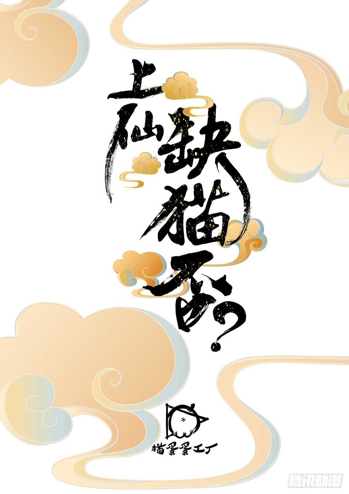 说不出口的爱恋1