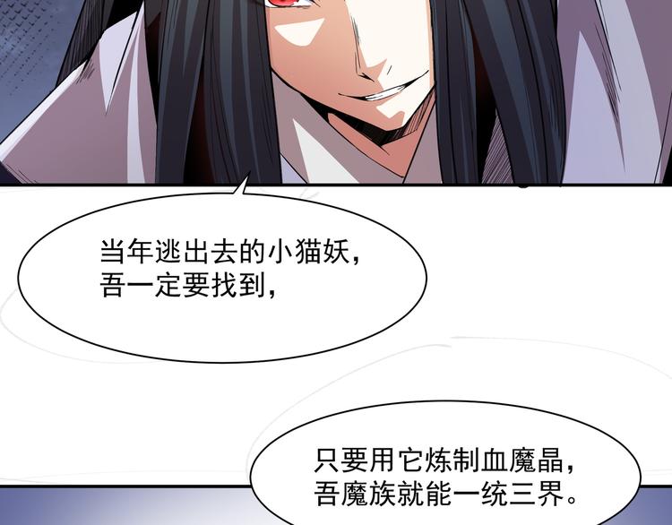 被盯上了15
