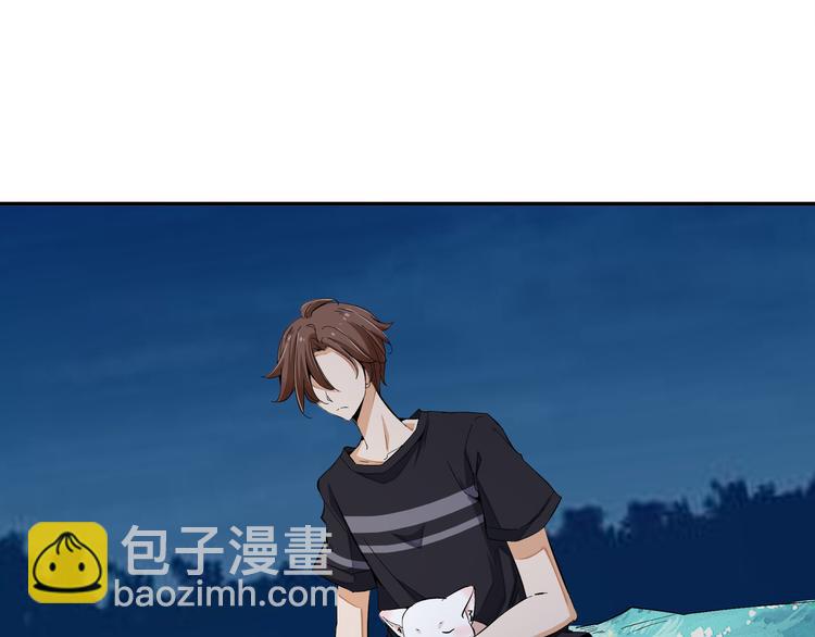 被盯上了53