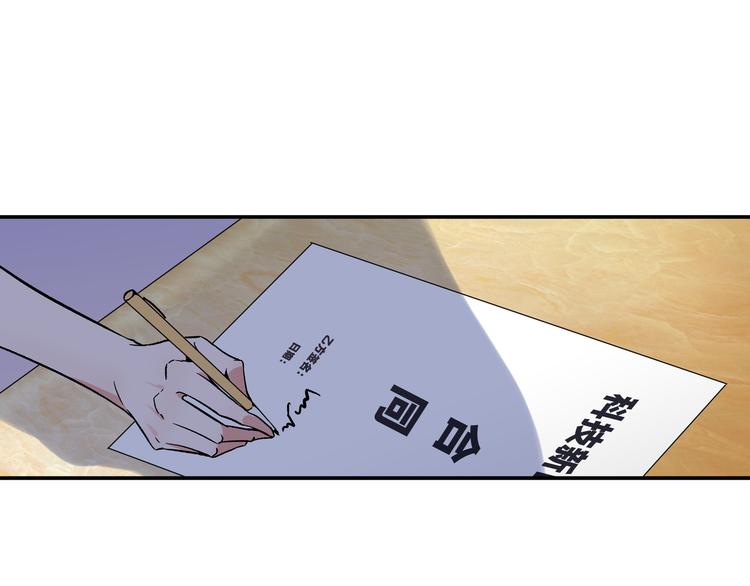 竟然开单了50