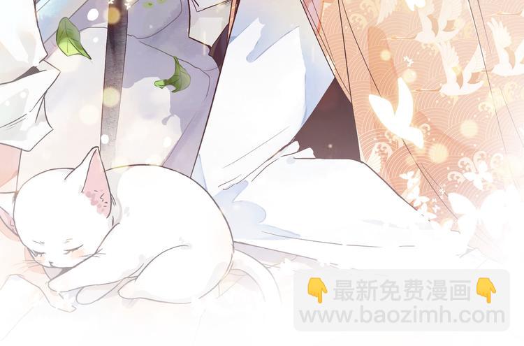 终于找到你了2