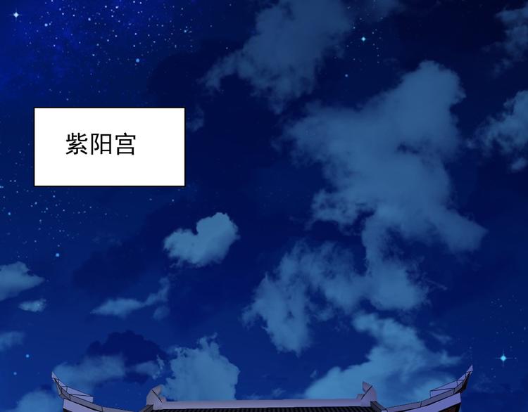 魂魄碎片47