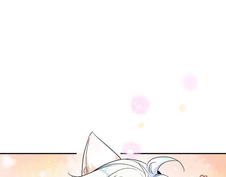 我抓到你了77