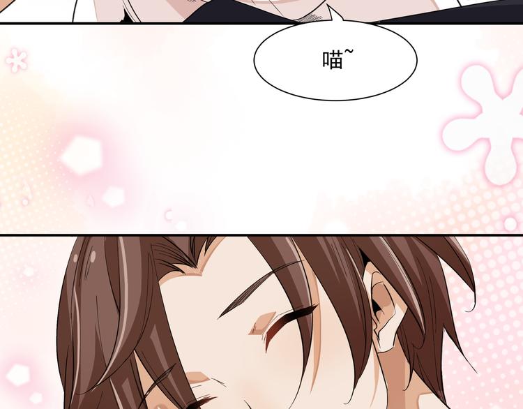 被盯上了51